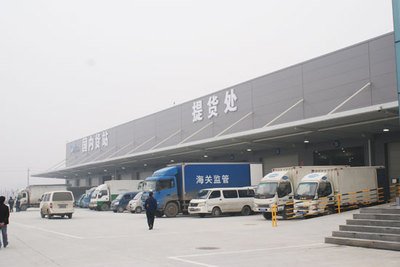 成都航空货运航空快递水果发往新疆怎么发